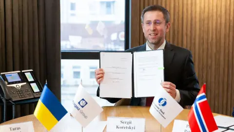 Фото: Нафтогаз