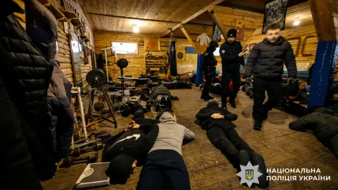 Фото: Нацполиция