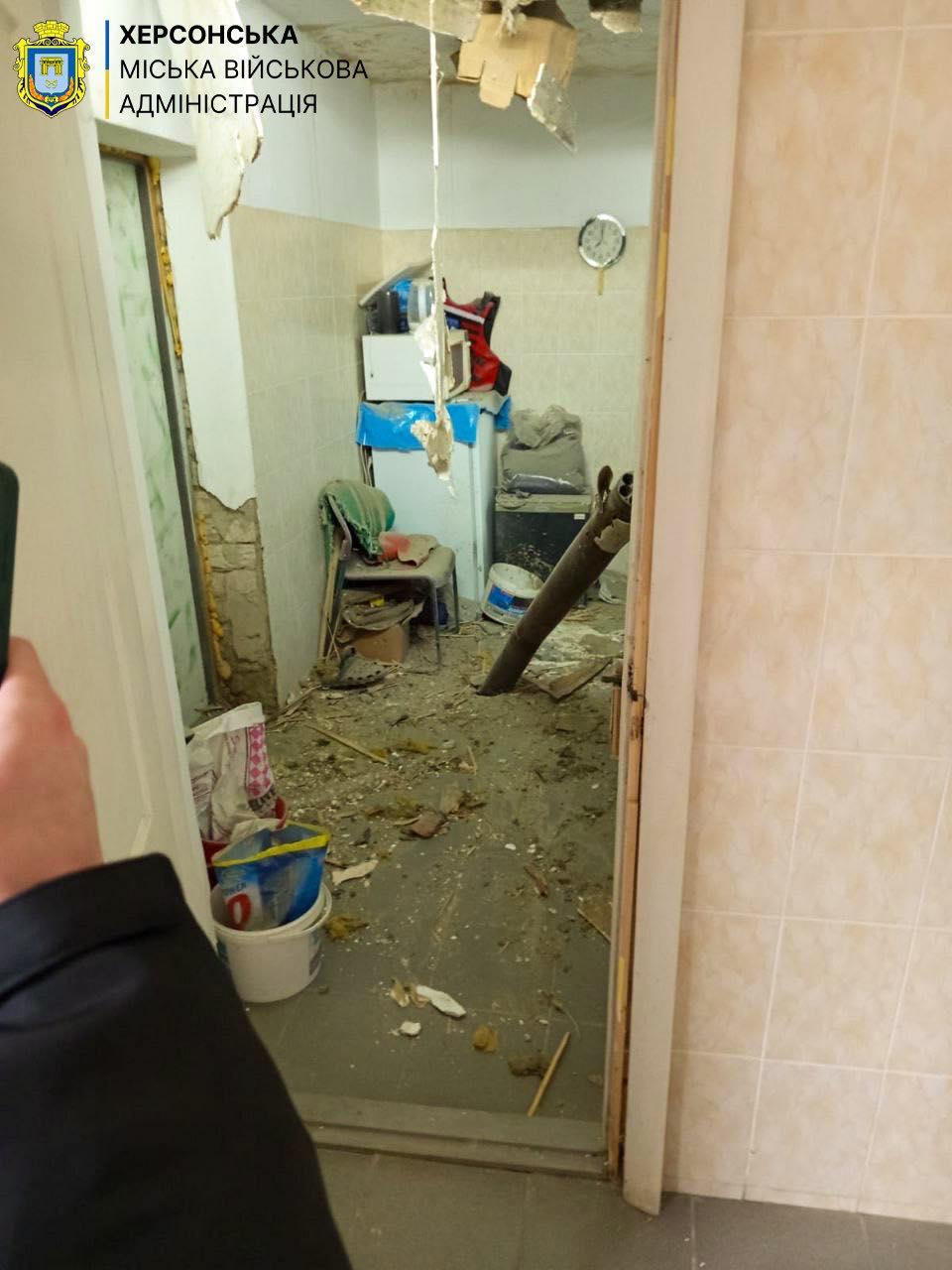 Фото: Херсонська МВА