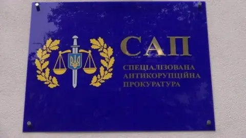 Из-за провокаций взяток со стороны НАБУ и САП Высший антикорсуд только через неделю вынес три оправдательных приговора, — экс-прокурор