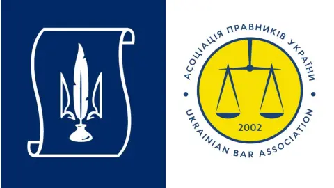 Status matters: understanding the hierarchy of legal associations in Ukraine