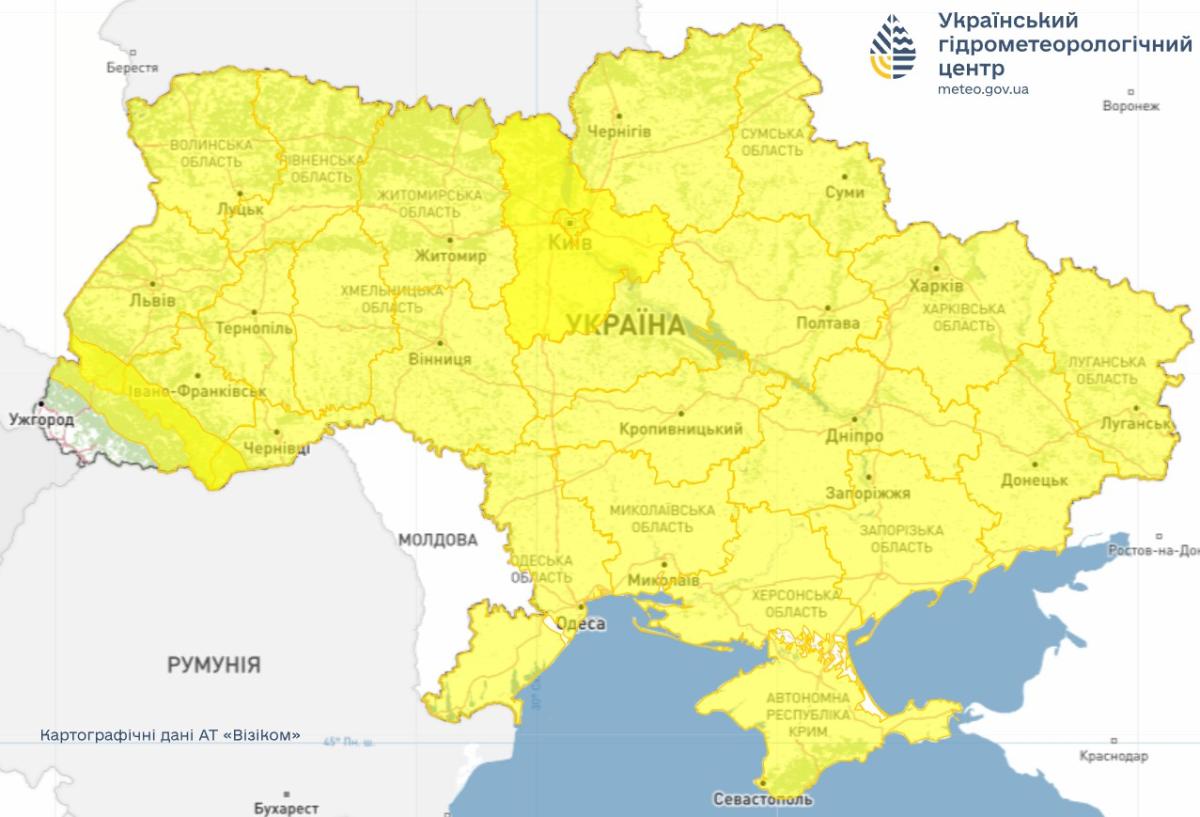 Штормове попередження в Україні 19 лютого. Мапа: Укргідрометцентр


