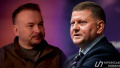 Serhii Beskrestnov and Valerii Zaluzhny.i Collage: the Ukrainian News agency.
