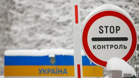 Граница. Фото: Западное региональное управление ГПСУ