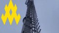 A communications tower in Lipetsk attacked by guerrillas. Photo: Telegram/ATESH