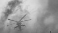 A helicopter crash. Photo: 12th Separate Brigade of the Army Aviation named after Viktor Pavlenko