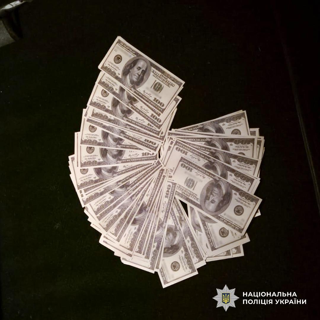 Фото: Нацполіція