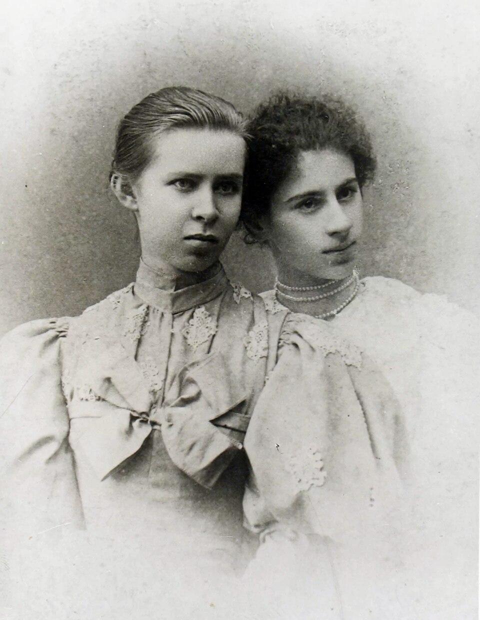 З Аріадною Драгомановою, 1894-95