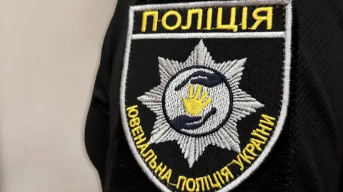 Ювенальная полиция. Фото: facebook.com/pa4anel.
