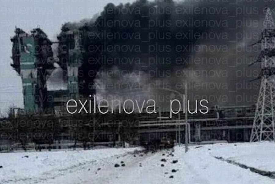 Фото: t.me/exilenova_plus.