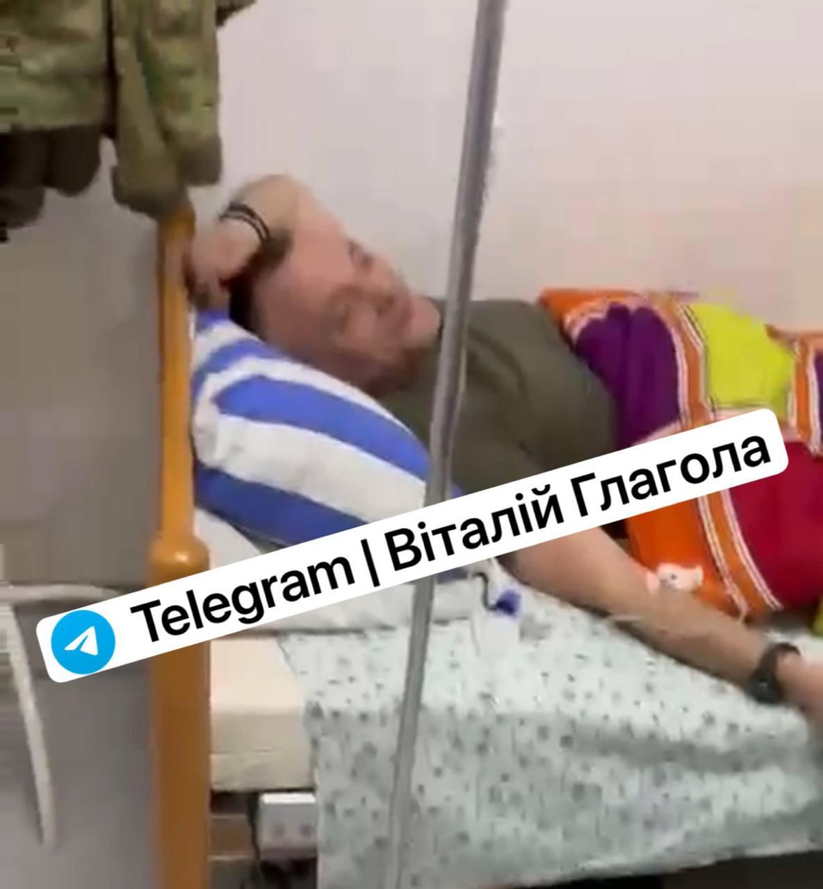 Фото: telegram/VGlagola