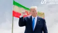 Іран, Дональд Трамп. Колаж: УН