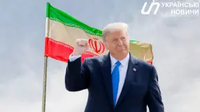 Іран, Дональд Трамп. Колаж: УН