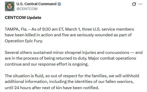 Фото: x/CENTCOM