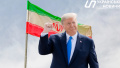Iran, Donald Trump. Collage: Ukrainian News