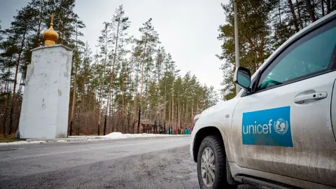 UNICEF в Украине. Фото: Википедия