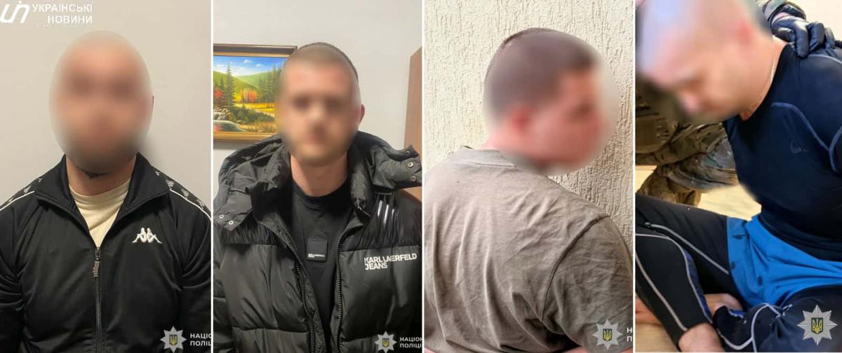 Затримані. Колаж: УН