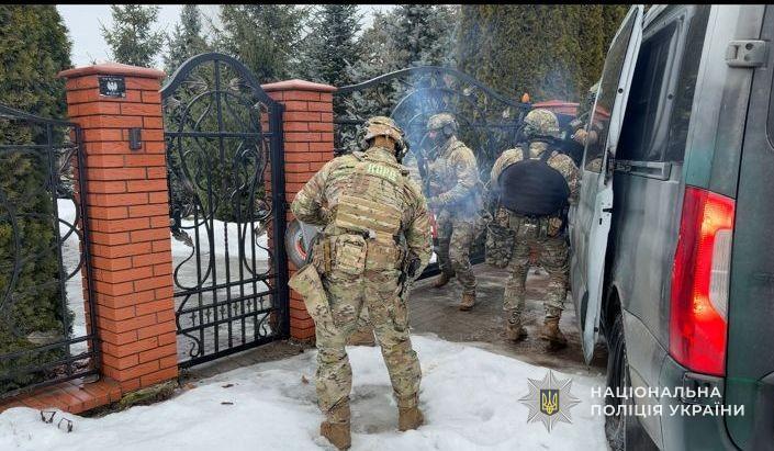 Фото: Нацполіція