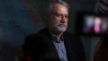 Iran says it will not negotiate with US