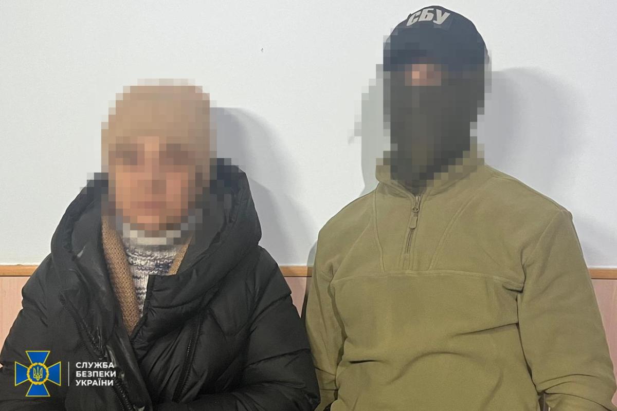 Задержание агента РФ. Фото: Служба безопасности