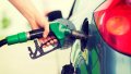 Gasoline. Photo: Depositphotos.