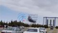 Iranian drone fell in Nakhchivan after Azerbaijani army put on combat alert