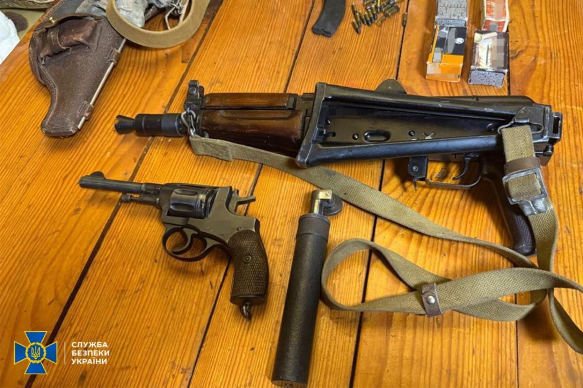 Weapons. Photo: SBU