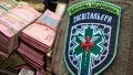 Money and the Hospitallers Battalion.  Collage: the Ukrainian News agency