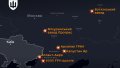 The Ukrainian Armed Forces hit three large military plants, two arsenals and a key russian training ground. Illustration: Ministry of Defense