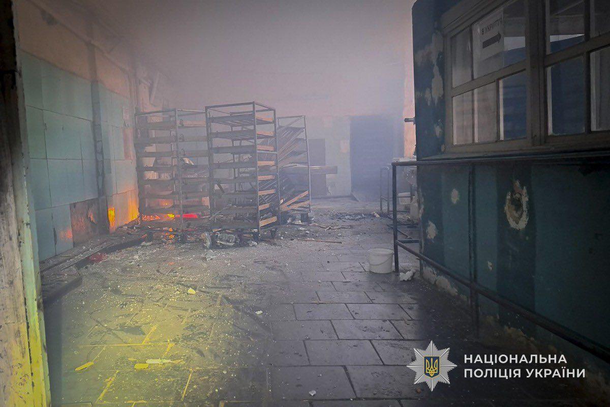Фото: Нацполіція