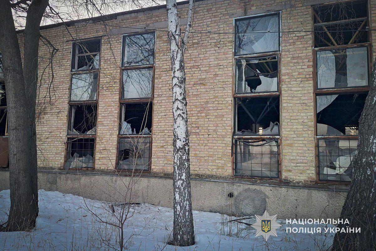 Фото: Нацполіція