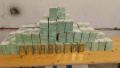 Ukrainian gold detained in Hungary