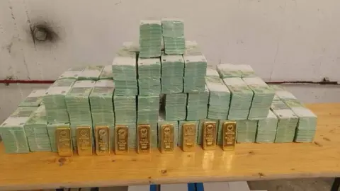 Украинское золото, задержанное в Венгрии