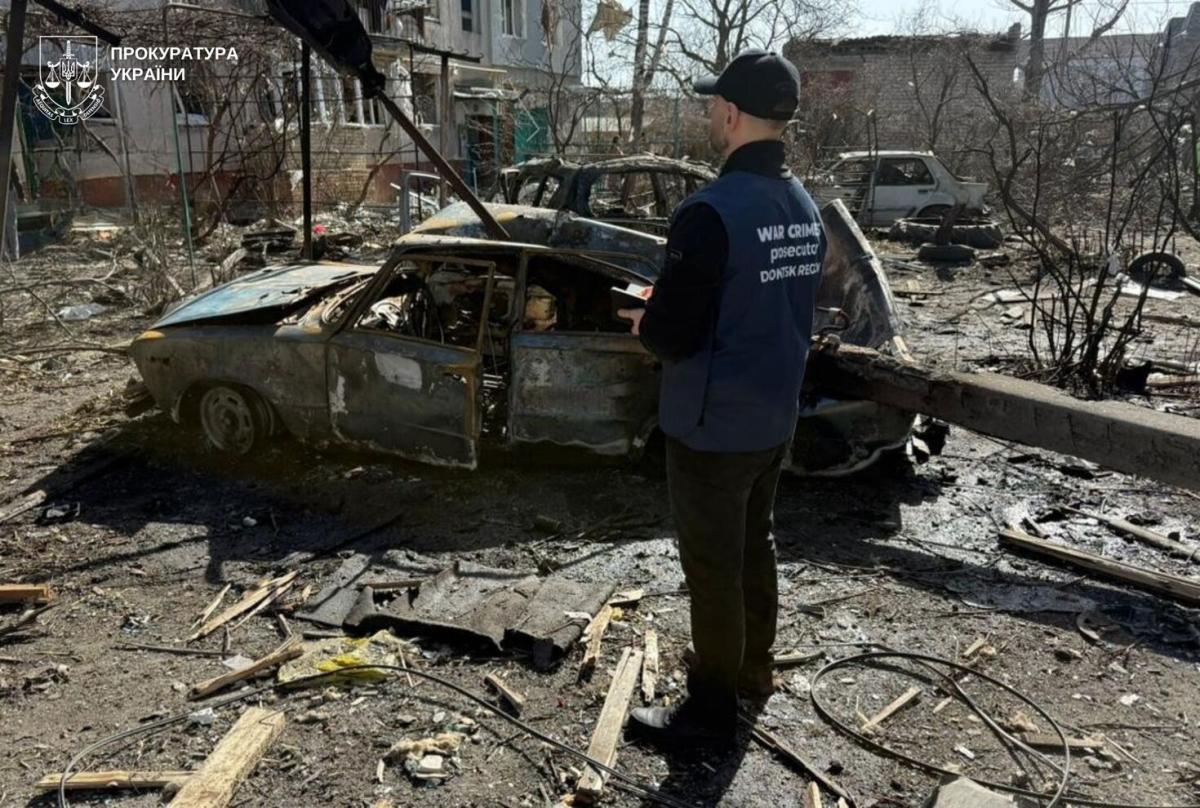 Photo: Prosecutor's Office of Ukraine