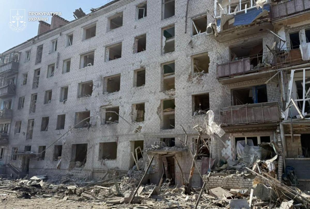 Photo: Prosecutor's Office of Ukraine