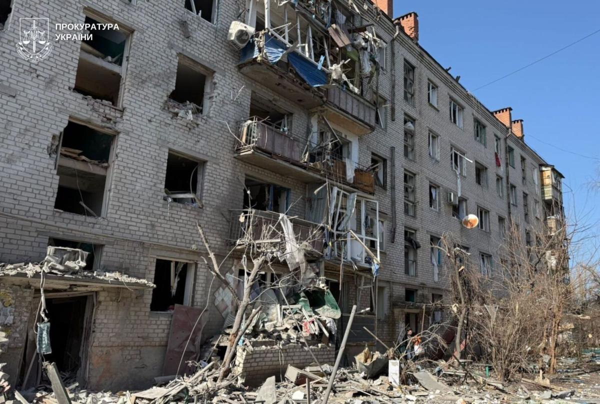 Фото: Прокуратура Украины