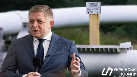 Роберт Фицо, нефтепровод "Дружба". Фото: Shutterstock. Коллаж: УН
