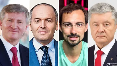Рінат Ахметов, Віктор Пінчук, Влад Яценко та Петро Порошенко