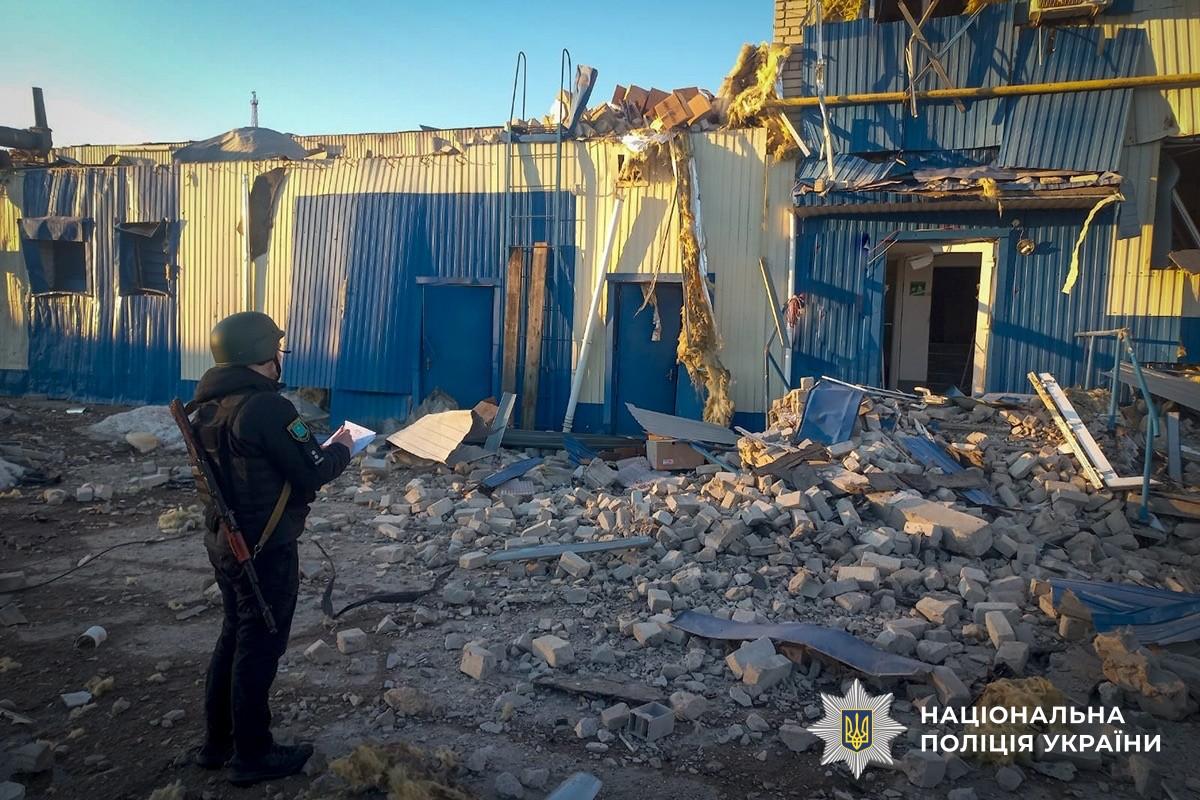 Фото: Нацполіція