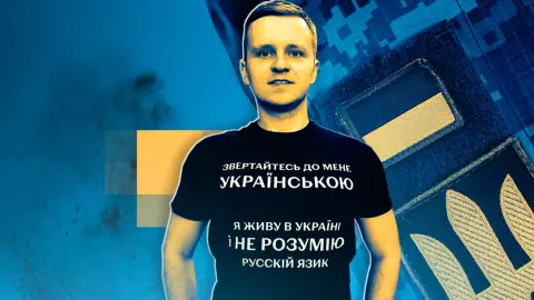 Александр Леоненко. Фото: instagram/itsoleksandrleonenko