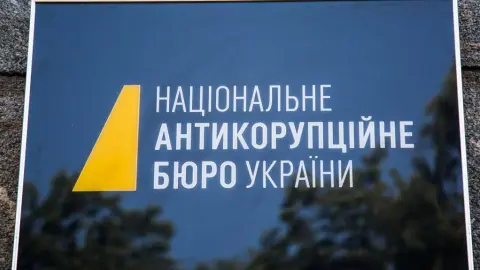 По делам НАБУ против друзей Януковича не вынесен ни один приговор, – СМИ