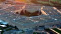 Pentagon. Photo: depositphotos