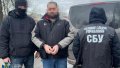 Detention of a GRU agent. Photo: Security Service of Ukraine
