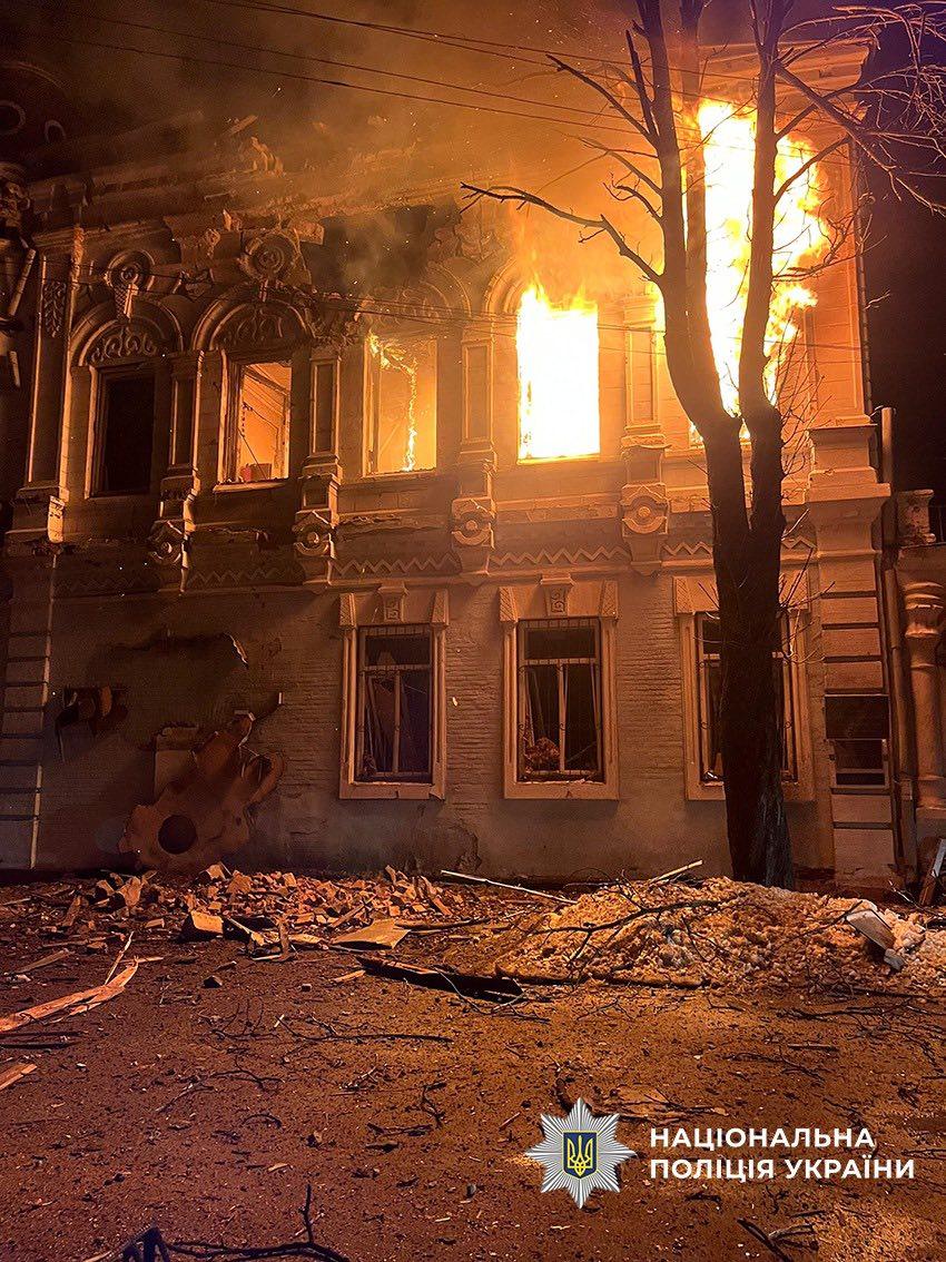 Фото: Нацполиция