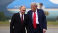 US President Donald Trump rejected vladimir putin's offer. Photo: WH/Pool.