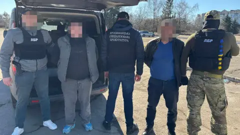 ГБР сообщило о подозрениях военному и экс-депутату. Фото: ГБР