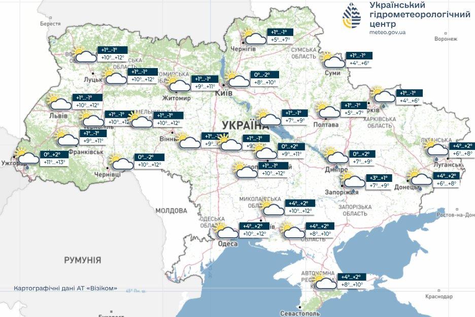 Прогноз погоди в Україні 17 березня. Мапа: Укргідрометцентр

