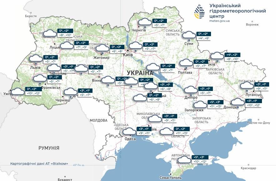Прогноз погоди в Україні 19 березня. Мапа: Укргідрометцентр

