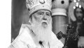 Patriarch Filaret