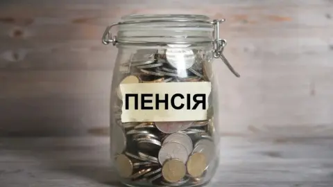 Пенсія в Україні. Фото: agronews.ua.